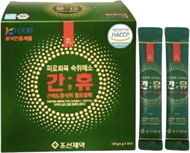 간휴(간쉼) 바이오신소재 코듐옥돌나물 활력에너지충전 스트레스 비만체중감소, 120g, 1박스