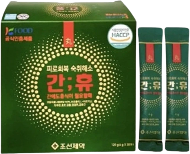 간휴(간쉼) 바이오신소재 코듐옥돌나물 활력에너지충전 스트레스 비만체중감소, 120g, 1박스 - 쿠팡