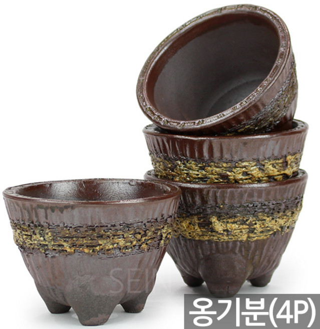 세인화분 은찌 원형 옹기 화분 4P - 수제 국산 다육 다육이 국내산 분갈이 인테리어 중형 토기분 항아리 홈카페 선인장 식물, Sein_은찌화분(SE289)_4P, 4개, 은찌화분(SE289)