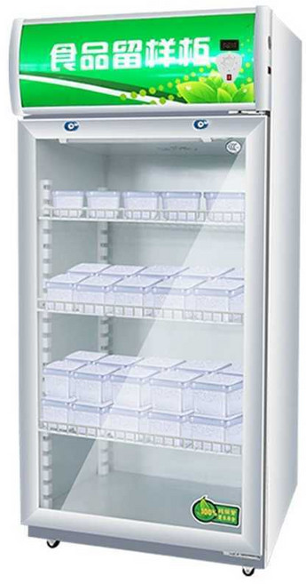 미니 소형냉장고 사무실 탕비실 음료수 술장고 탕비실, 150L 이중 잠금 온도표시