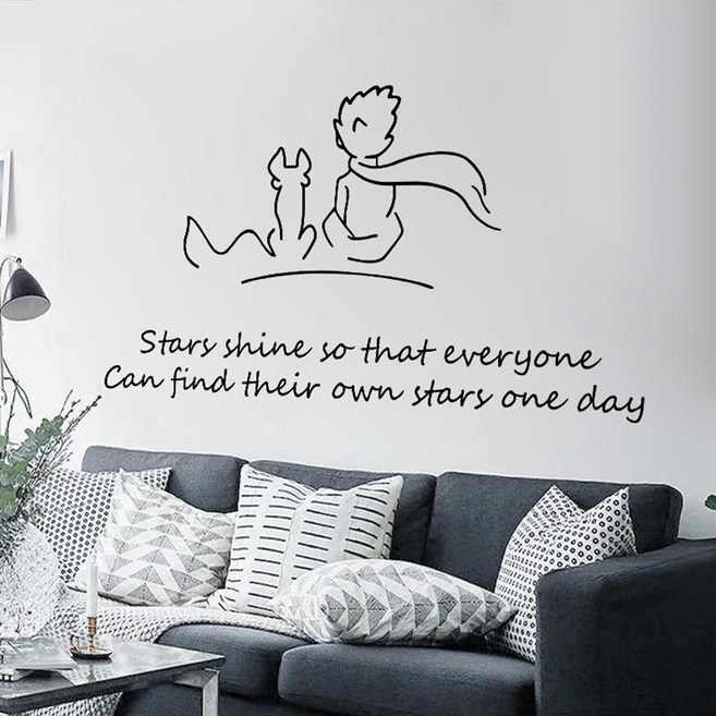 래미리아 힐링 아이템 어린 왕자와 사막여우 벽스티커, 블랙