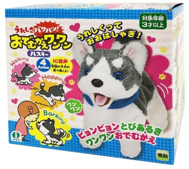 IWAYA 電子寵物, 1個