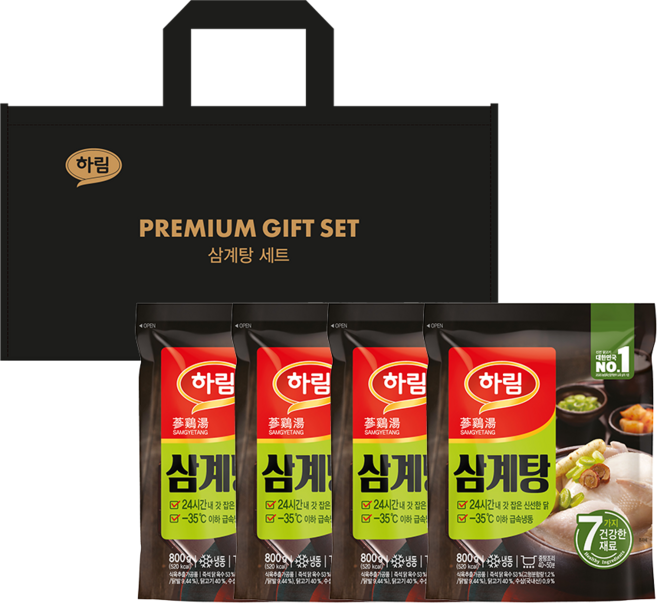 26년 설 하림 삼계탕 선물세트 800g 4봉