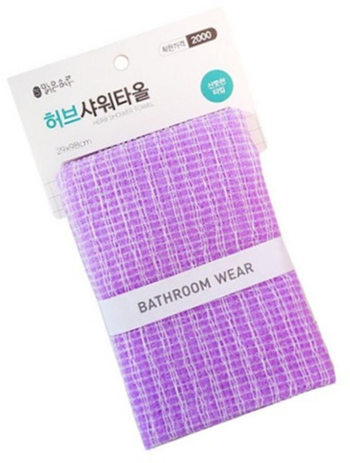 바디 set 맑은하루 허브 샤워타올 10개, 없음