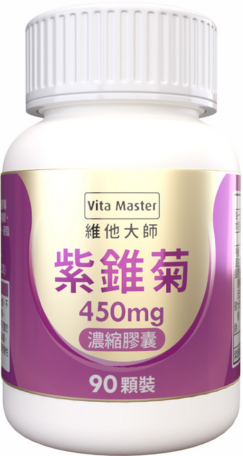 Vita Master 維他大師 紫錐菊 450mg 膠囊, 1個, 90顆