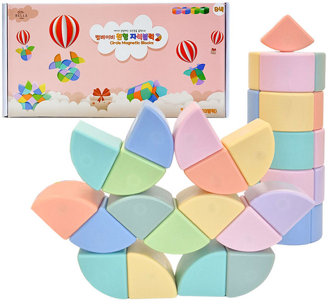 벨베이비 영유아 빅사이즈 원형 자석블럭 35mm, 파스텔, 1개