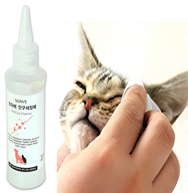 강아지 고양이 안구 눈세정제 120ml 눈꼽 이물질제거, 1개 - 쿠팡
