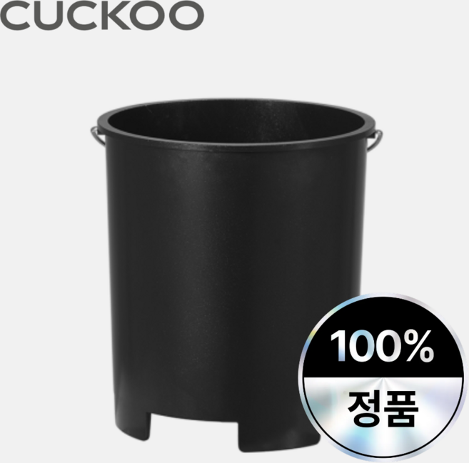 [쿠쿠 정품] 음식물처리기 강력 건조통 건조분쇄형 CFDI-E201DCS 커팅브라켓 강력블레이드, 블랙