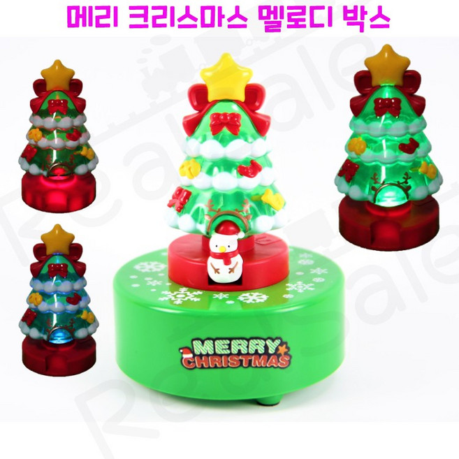 리얼세일(Realsale) 메리 크리스마스 멜로디 박스 오르골 파티용품 크리스마스장식 크리스마스데코, 10개