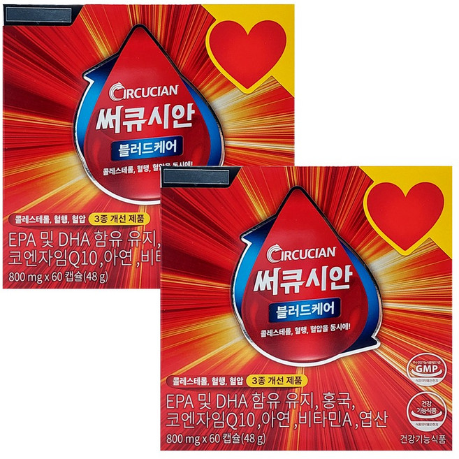 파이토웨이 써큐시안 블러드케어, 60정, 2개