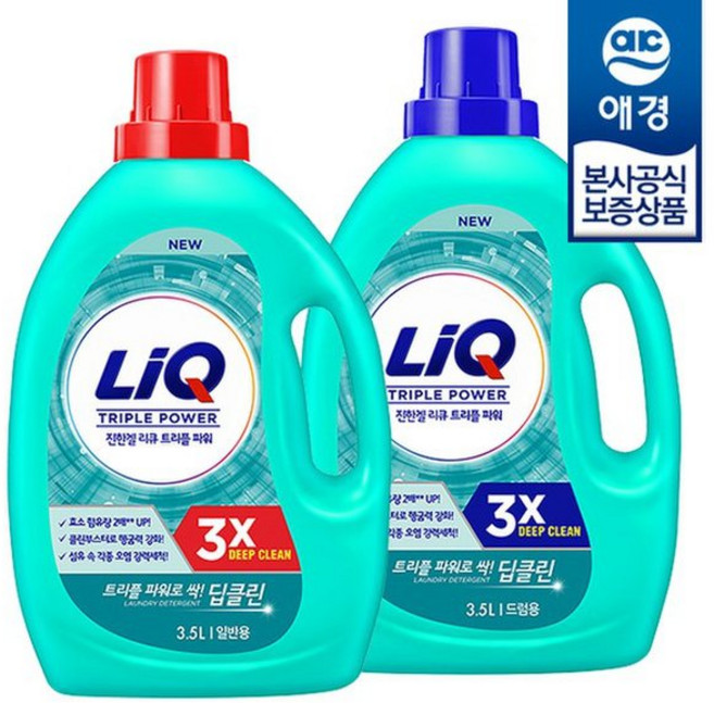 리큐 진한겔 딥클린 트리플파워 3.5L x2개 애경