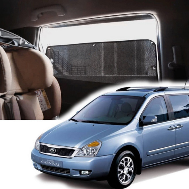 썬블럭 햇빛가리개 커튼 차박 그랜드 카니발 11인승 (06~14년5월) 1+2+3열, 1+2+3열 검정 그랜드카니발11인승 KW169, 1세트