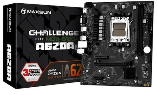 [MAXSUN] 챌린저 A620A 2.5G (AMD A620/M-ATX)