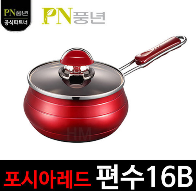 국산 포시아레드 편수16B 편수냄비16CM, 포시아레드 리뉴얼 FAP(R)-16B, 16cm