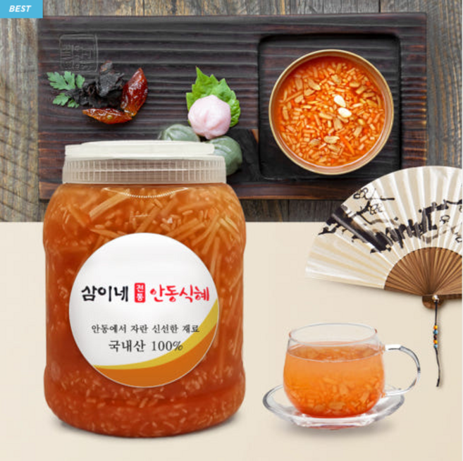 [북문시장] 전통의 맛 빨간 안동식혜 3.2kg 명절선물 수제 유명맛집 삼이네식혜, 1개