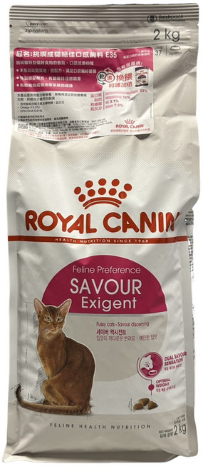 ROYAL CANIN SAVOUR Exigent E35 挑嘴成貓乾糧, 2kg, 1個, 混合口味