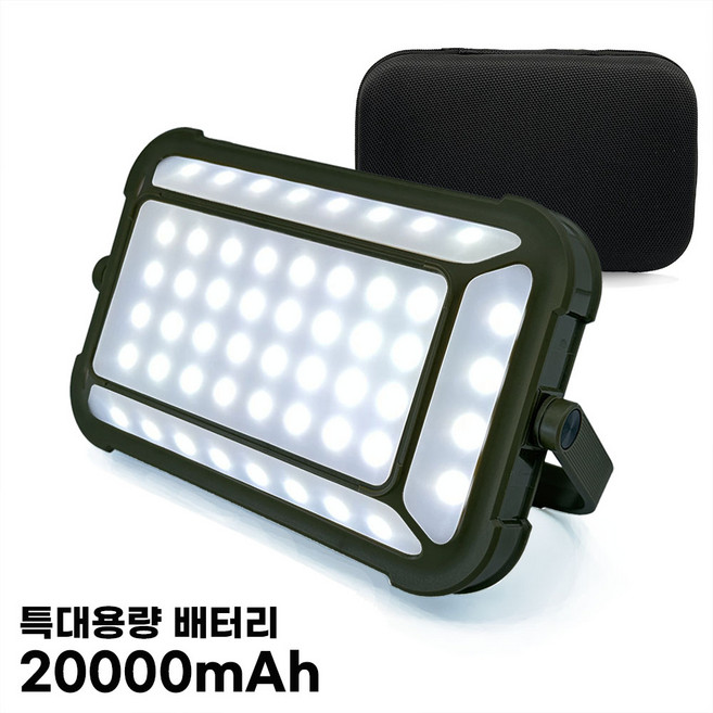 라이트헌터 캠핑랜턴 20000mAh배터리 LED조명 C타입충전, 1개, 올리브그린L