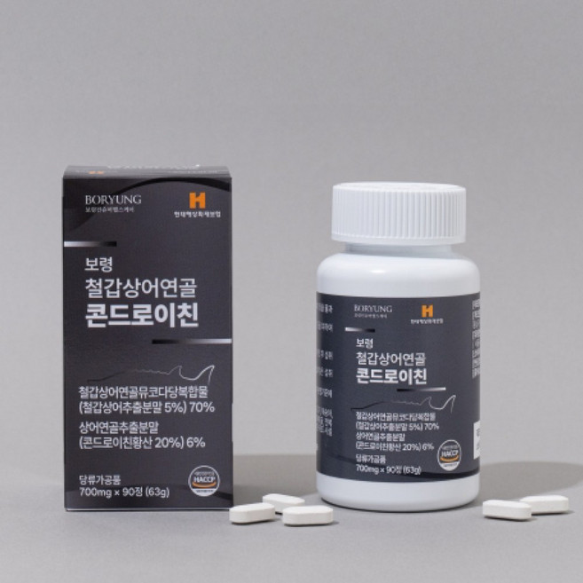보령 철갑상어 연골 콘드로이친 식약청인증 HACCP, 5개, 90정
