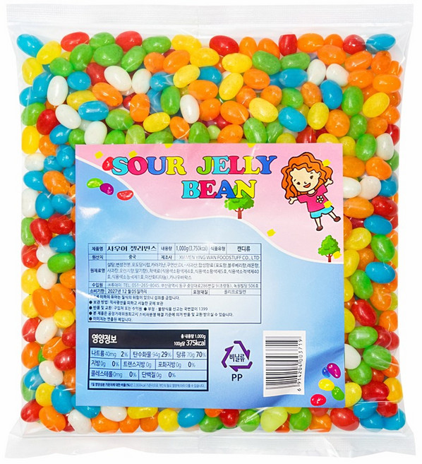 대용량 사우어 젤리빈, 1개, 1kg