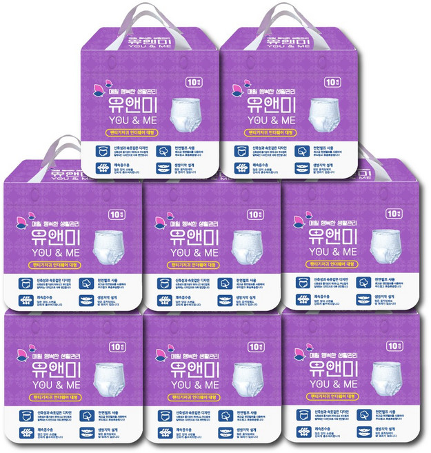 유앤미 팬티기저귀 남녀공용 언더웨어, 대형, 8개, 10매입