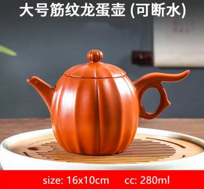 중국 Yixing 보라색 클레이 티 포트 원광 Zhu 머드 인퓨저 수제 필터 주전자 전통 140ml, 03 B