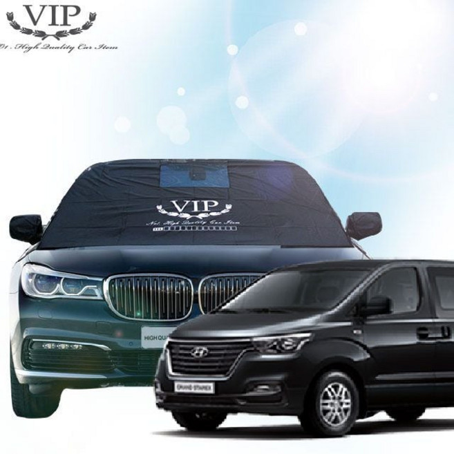 더뉴그랜드스타렉스 햇빛가리개 햇빛차단 앞유리커버, 블랙박스앞창승용, 블랙박스앞창승용