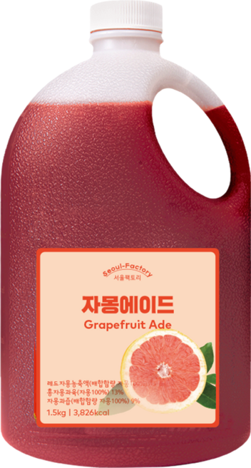 서울팩토리 자몽에이드 1.8kg 베이스 농축액 주스, 1개