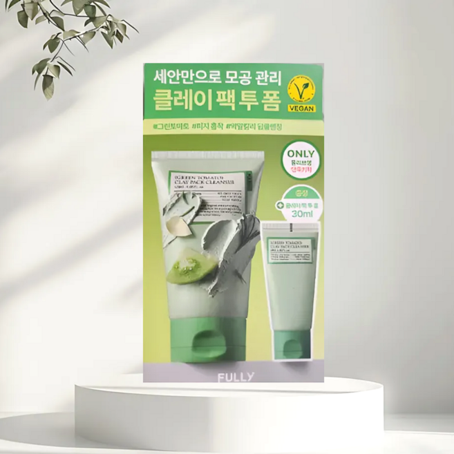 풀리 비건 그린토마토 클레이 팩 투폼 클렌저 클렌징 모공관리 120ml + 30ml, 150ml, 1개
