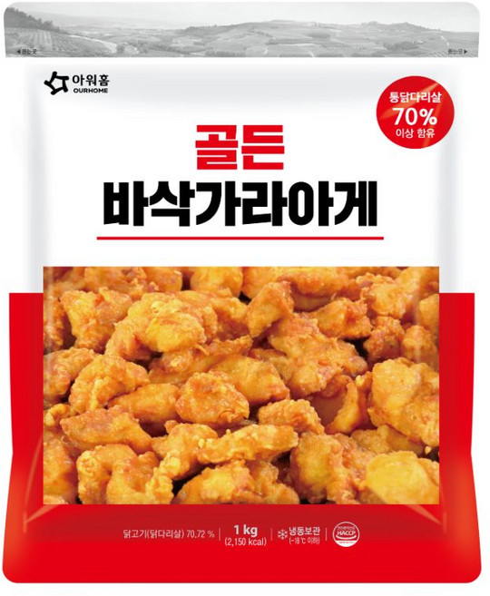 아워홈 골든치킨 가라아게 1kg, 2개