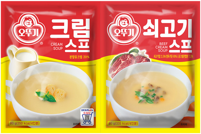 오뚜기 크림스프 80g 5개+쇠고기스프 80g 5개, 10개