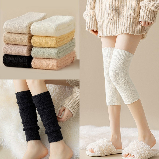 (3개세트)WM01 여성 겨울 따듯한 방한 무릎토시 임산부 수면 발토시 레그워머