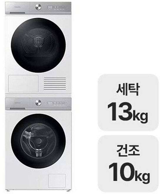 [삼성 감사 페스티벌] 삼성전자 BESPOKE 그랑데 AI 슬림 세탁기 WW13BB844DGH + 건조기 DV10BB8440GH + 13kg + 10kg + 상단설치키트 세트 방문설치, 화이트, WW13BB844DGH(세탁기) + DV10BB8440GH(건조기)