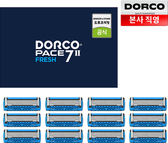 도루코 페이스7II 프레쉬 면도날 기획세트 면도날 12입