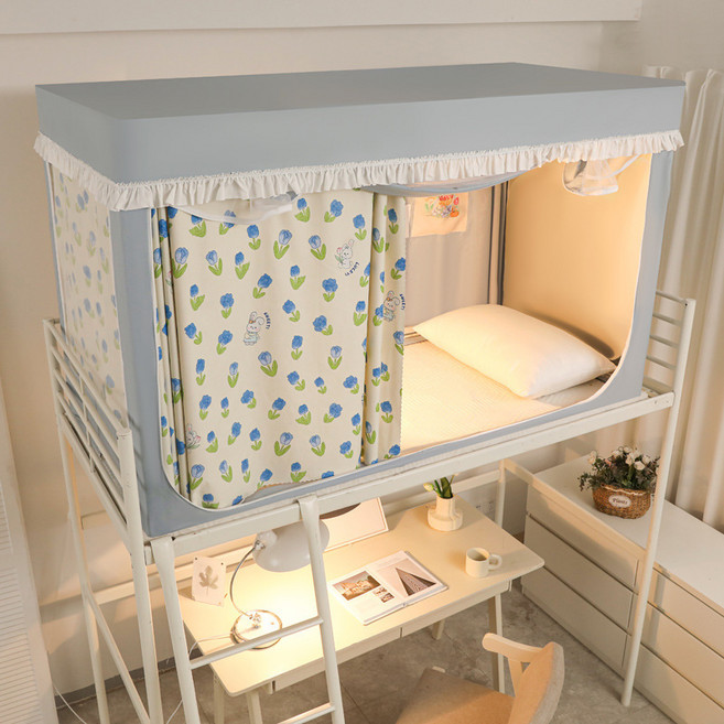 가남 싱글침대 암막텐트 커튼 기숙사 침실 사계절 일체형 침대커튼 모기장