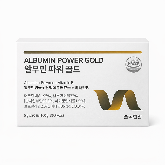 솔직한알 알부민 파워 골드 원물, 1박스, 20회분