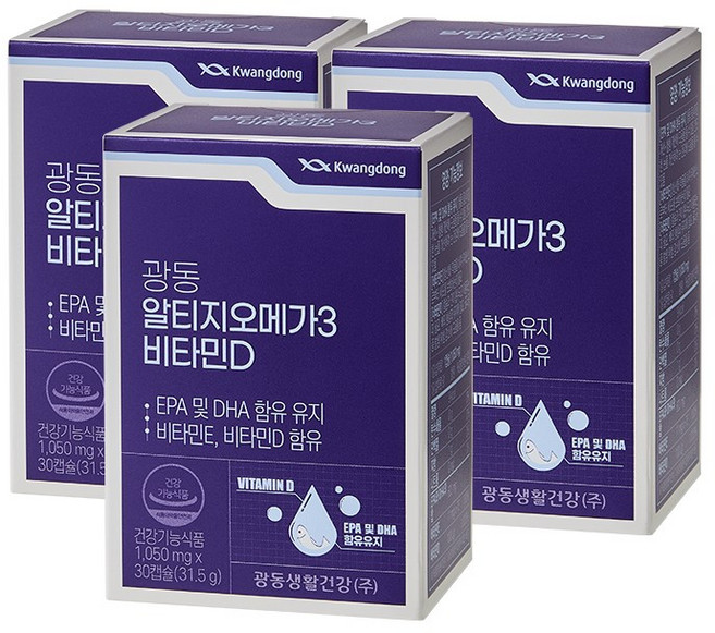 [광동] 신제품 알티지오메가3 비타민D 30캡슐, 3박스, 30정