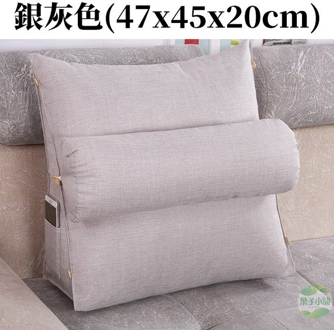 床頭三角靠墊 - 床上靠背/腰枕/護腰靠墊 - 多功能懶人抬腳枕, 三角靠墊-銀灰色(超取最多1個), 銀灰色