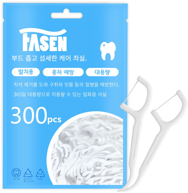 FASEN 치실 딥클린 일회용 치간 치실+휴대용 케이스 치간칫솔 치실, 4개, 300개입, 8cm