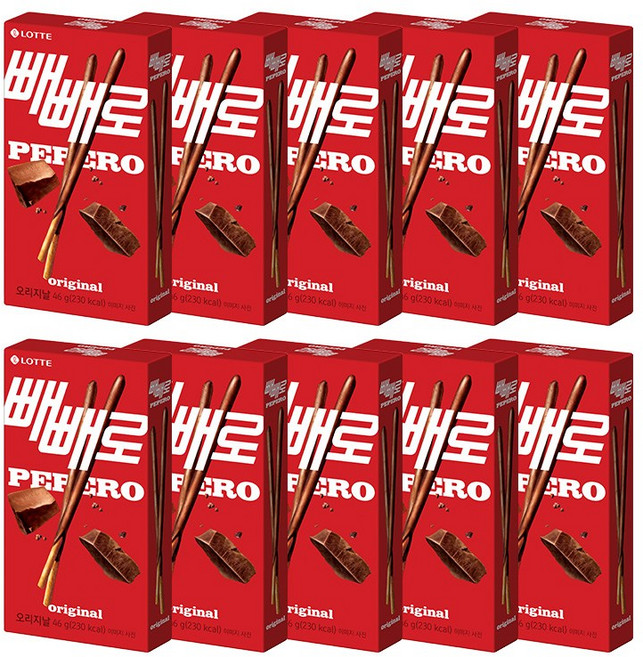 빼빼로 10개 초코 46g/아몬드 32g/누드 45g/화이트초코 37g/크런키39g, 46g