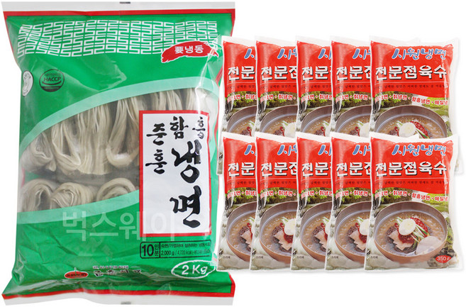 벅스웨이 준훈함흥냉면 2kg+시원냉면 전문점육수 10개, 1세트, 5.5kg