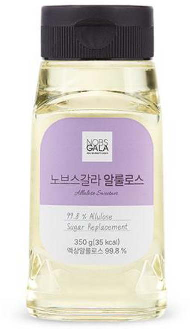암웨이 노브스갈라 알룰로스 350g 액상 저당 설탕대체 액상알룰로스, 1