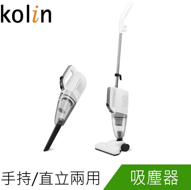 Kolin 歌林 直立手持兩用吸塵器 KTC-HC2500, 詳見包裝