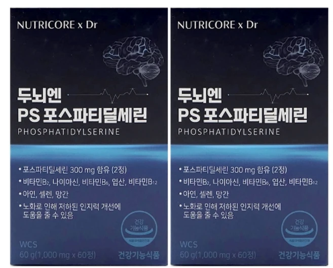 뉴트리코어 포스파티딜세린 60정 x 2개 두뇌엔 PS 포스 피티 파틴 파스 딜세린 티딜 - 쿠팡
