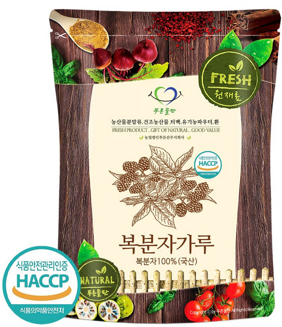 푸른들판 국내산 복분자 분말 100% 덜익은 말린 복분자 가루 파우더 HACCP 인증, 100g, 1개