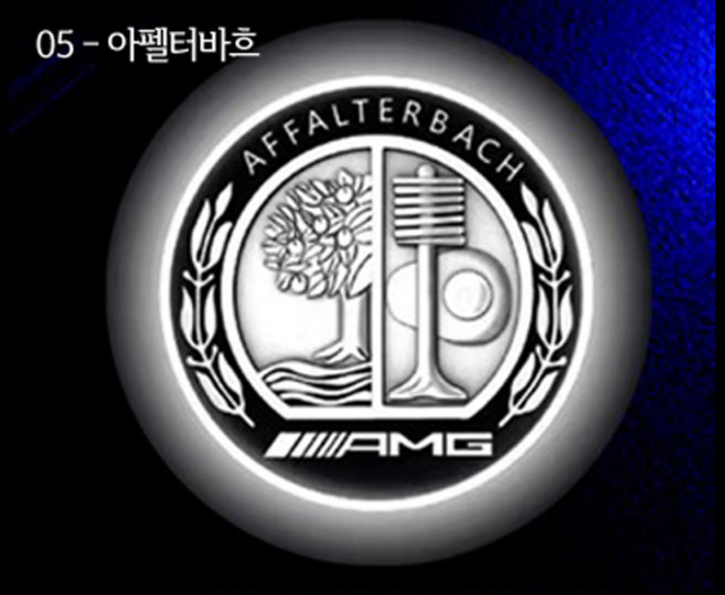 벤츠 S클래스 유리 글라스 무변색 도어로고 라이트 세단 쿠페 카브리올레 W221 W222 W223 마이바흐 AMG 도어등 LED 도어빔 도어라이트, 05 아펠터바흐, A-세단 S