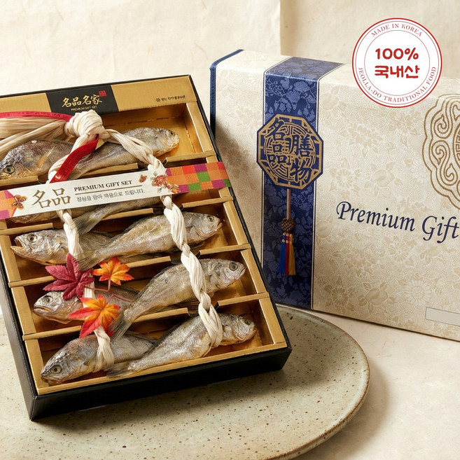 [선물구매1위] 프리미엄 영광 법성포 굴비 선물세트, 1세트, 900