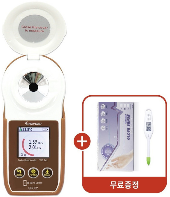 국내산 수라칸 커피농도계 TDS 커피농도측정기 SRC02, 1개