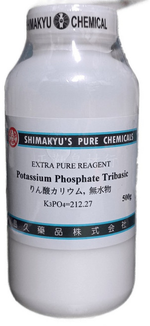 島久 Extra Pure Reagent Potassium Phosphate Tribasic 磷酸鉀 K3PO4 試藥級, 無色500g, 1個