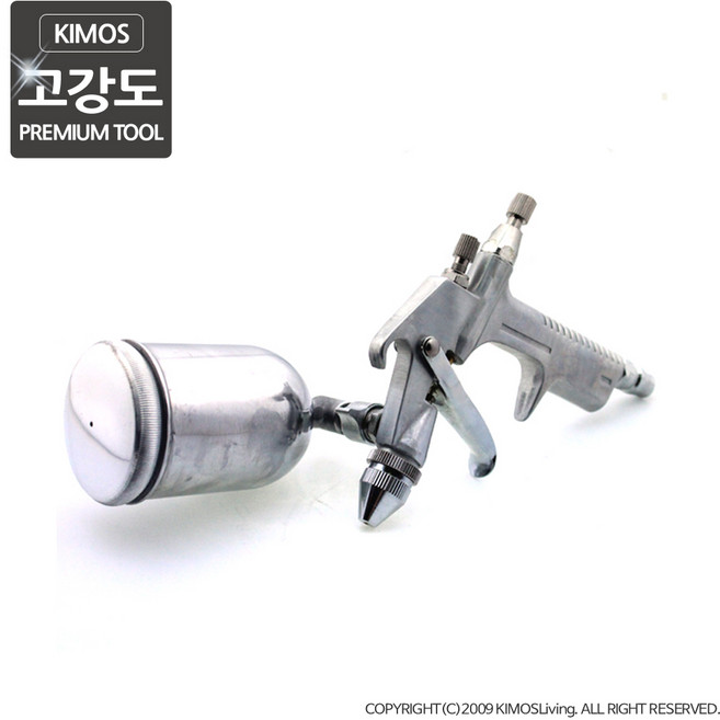 (KIMOS)K-3 스프레이건 에어건 에어호스 후끼 도색 도장, 1개