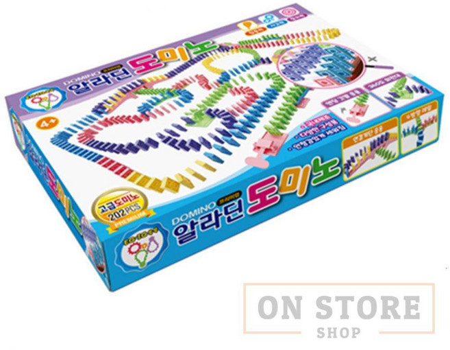 [ON디자인] 알라딘 고급형 도미노 도미노게임